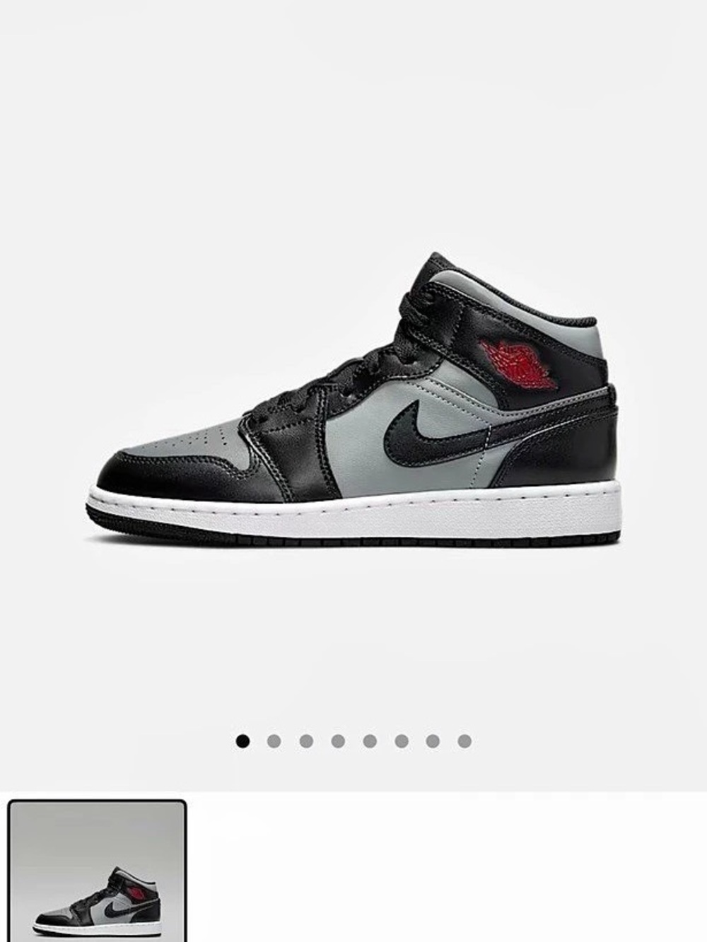 Jordan Air Jordan 1 Mid Light Smoke Grey Gym Red Black & Gray boys 4Y